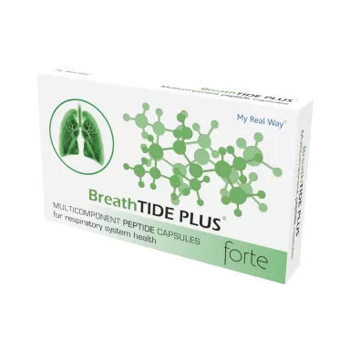 Strong immunity. Healthy lungs. Easy Breathing. Offer of the month. loading=